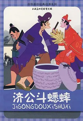 精品亚洲视频在线观看