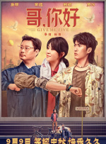 欧洲亚洲免费视频